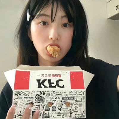 阿姆齐亚·金的竞争对手